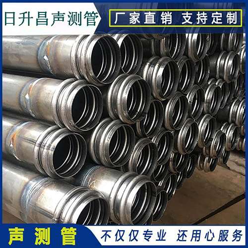 钟楼声测管的性能试验项目、取样数量及方法