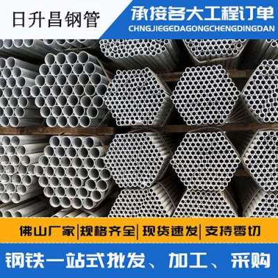 钟楼声测管桩基现场检测技术规定