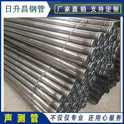 钟楼声测管理论重量计算