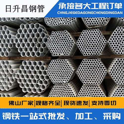 钟楼声测管的性能检测试验